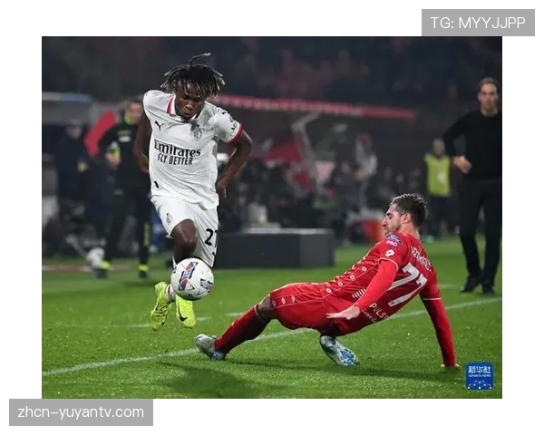 战术复盘：蒙扎如何通过高位逼抢从AC米兰身上偷得一分